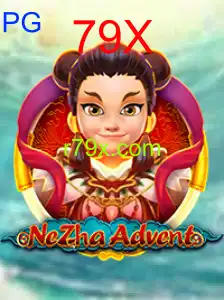 NeZhaAdvent